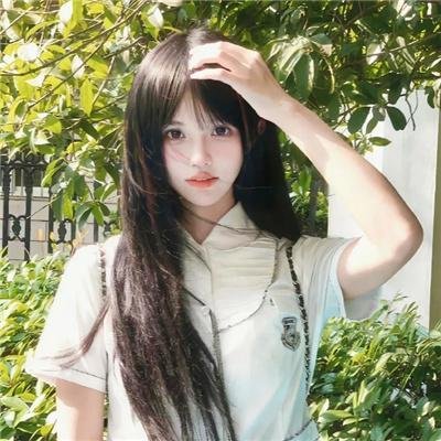 你是我眼中的那道光